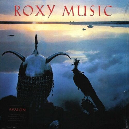 Roxy Music - Avalon (RMLP8)