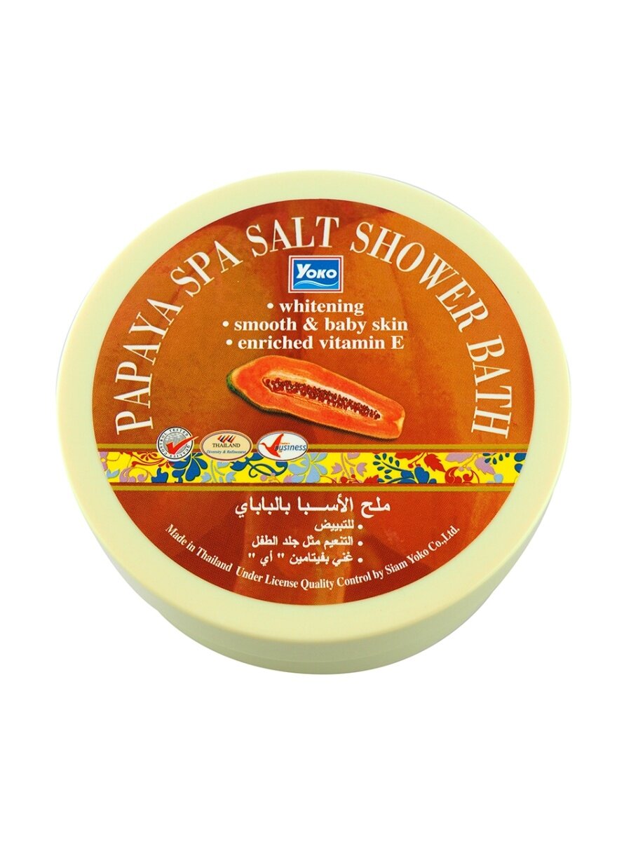 YOKO Скраб солевой папайя papaya spa salt shower bath, 250 гр