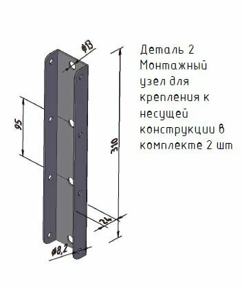 Козырек кондиционера защитный ширина 80*48 см