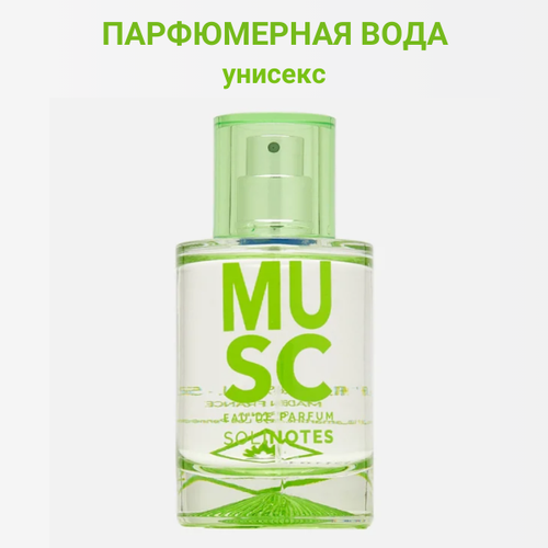 Парфюмерная вода 