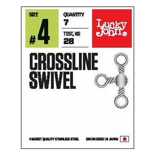 Вертлюги трехстор. LJ Pro Series CROSSLINE SWIVEL 010 10шт.