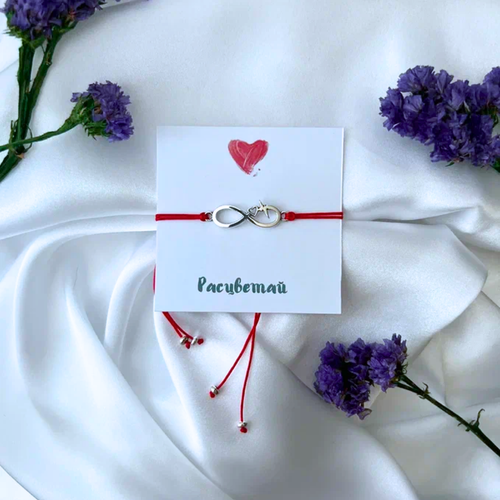 фото Браслет-нить, 1 шт., размер one size, красный без бренда