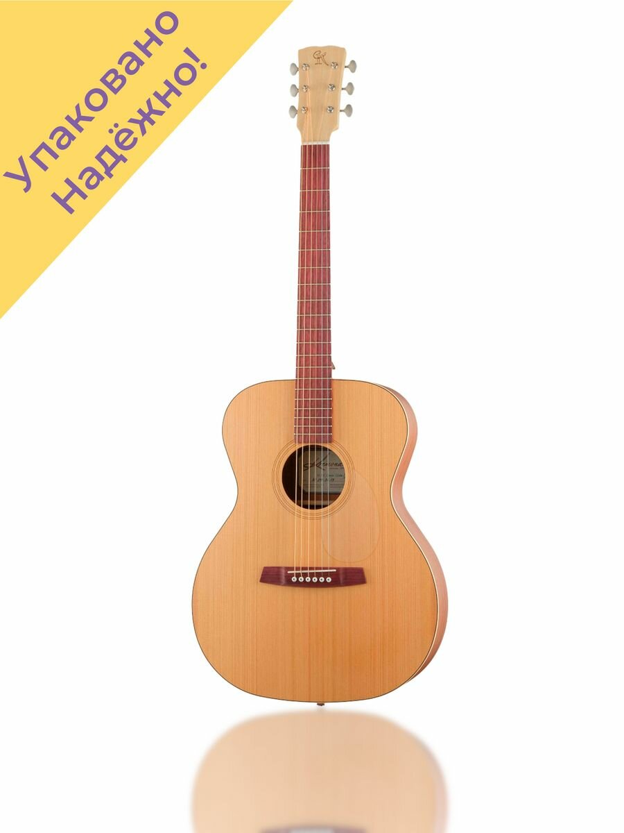 M15C-GG Steel String Series Green Globe Акустическая гитара