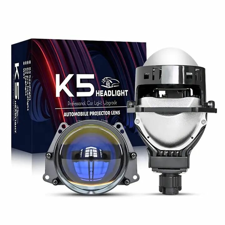 Светодиодные Bi led (Би-лед) линзы K5 ближний и дальний свет комплект (2 шт.)