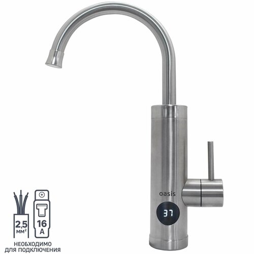 Водонагреватель проточный для кухни Oasis KP-S 33 кВт серыйсеребристый 731200₽