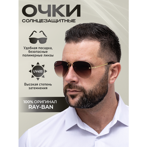 фото Солнцезащитные очки ray-ban, золотой