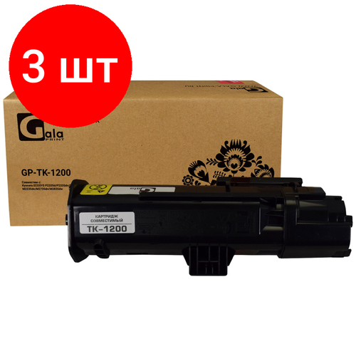 Комплект 3 штук, Тонер-картридж Galaprint TK-1200 чер. для Kyocera ECOSYS M2235/P2335/M2735 картридж easyprint lk 1200 tk 1200 для принтера kyocera ecosys m2235 m2735 m2835 p2335