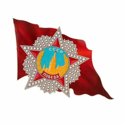 ОКеюшки Наклейка на авто 