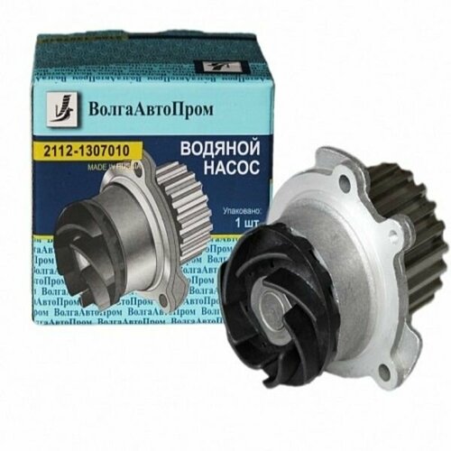 Насос водяной ВАЗ 2110-12 16-кл до 2008 г ВолгаАвтоПром пласт крыл 1700₽
