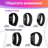 Фото #13 Силиконовый ремешок для смарт часов Xiaomi Mi Band 5, 6 и 7 / Спортивный сменный браслет на фитнес трекер Сяоми Ми Бэнд 5, 6 и 7 / Мятный