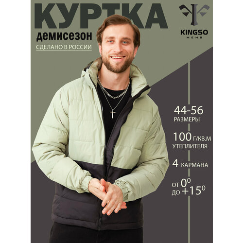 фото Ветровка , размер xl, черный, зеленый kingso mens