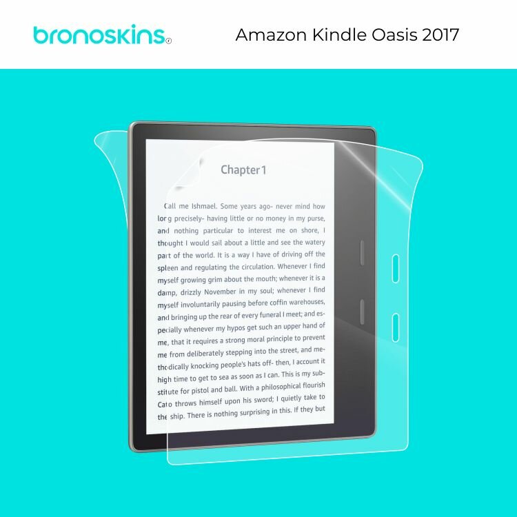 Матовая, Защитная пленка на электронную книгу Amazon Kindle Oasis 2017