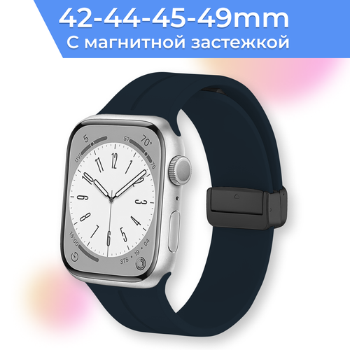 Силиконовый ремешок с магнитной застежкой для умных часов Apple Watch 42-42-45-49 mm / Сменный браслет на смарт часы Эпл Вотч 1-9, SE, Ultra серии / Темно-синий lyambda керамический ремешок libertas для apple watch 42 44 45 mm black silver