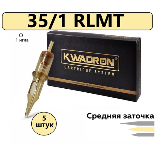 Kwadron Картриджи (модули) Квадрон для тату и татуажа - 35/1 RLMT - 5 штук