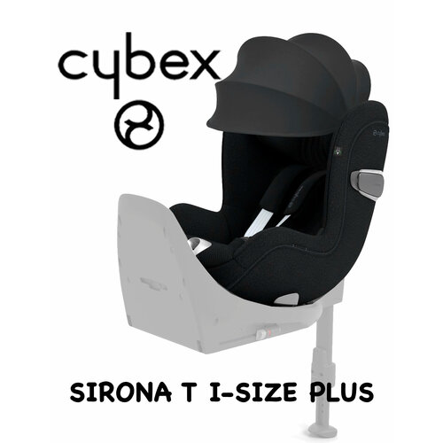 Автокресло Cybex Sirona T i-size Plus (Sepia Black)