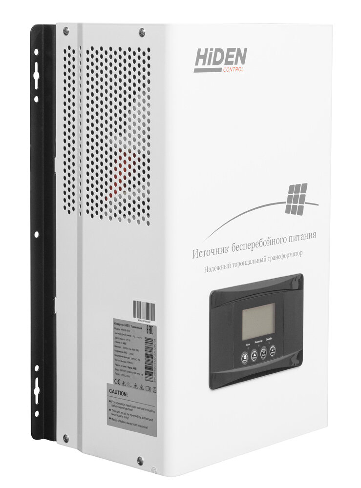 ИБП Hiden Control HPS30-1512 (USB, Wi-Fi, LiFePO4, белый)