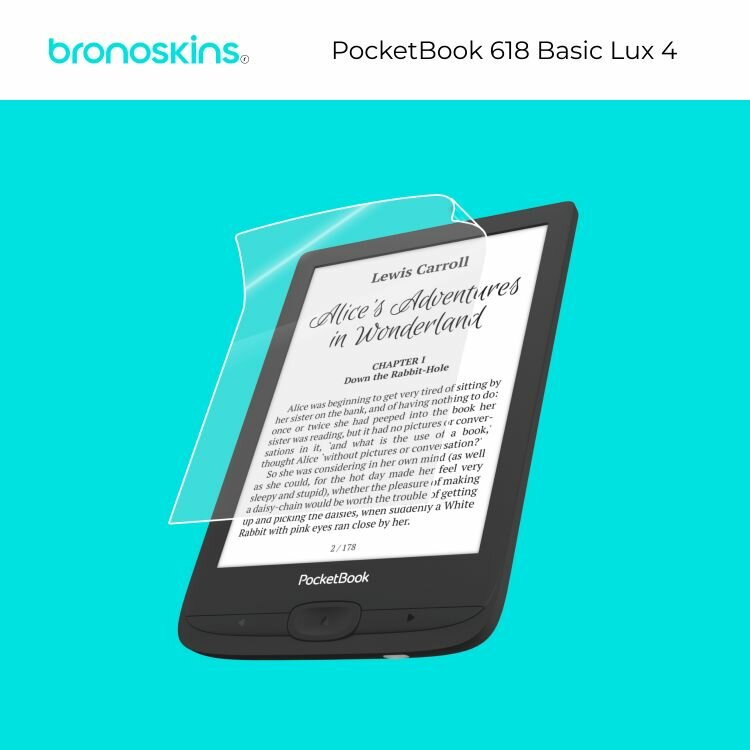 Глянцевая, Защитная пленка на электронную книгу PocketBook 618 Basic Lux 4