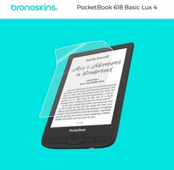 Матовая, Защитная пленка на электронную книгу PocketBook 618 Basic Lux 4