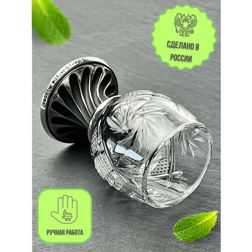 Хрустальная рюмка Винтаж 15 мл 3271₽