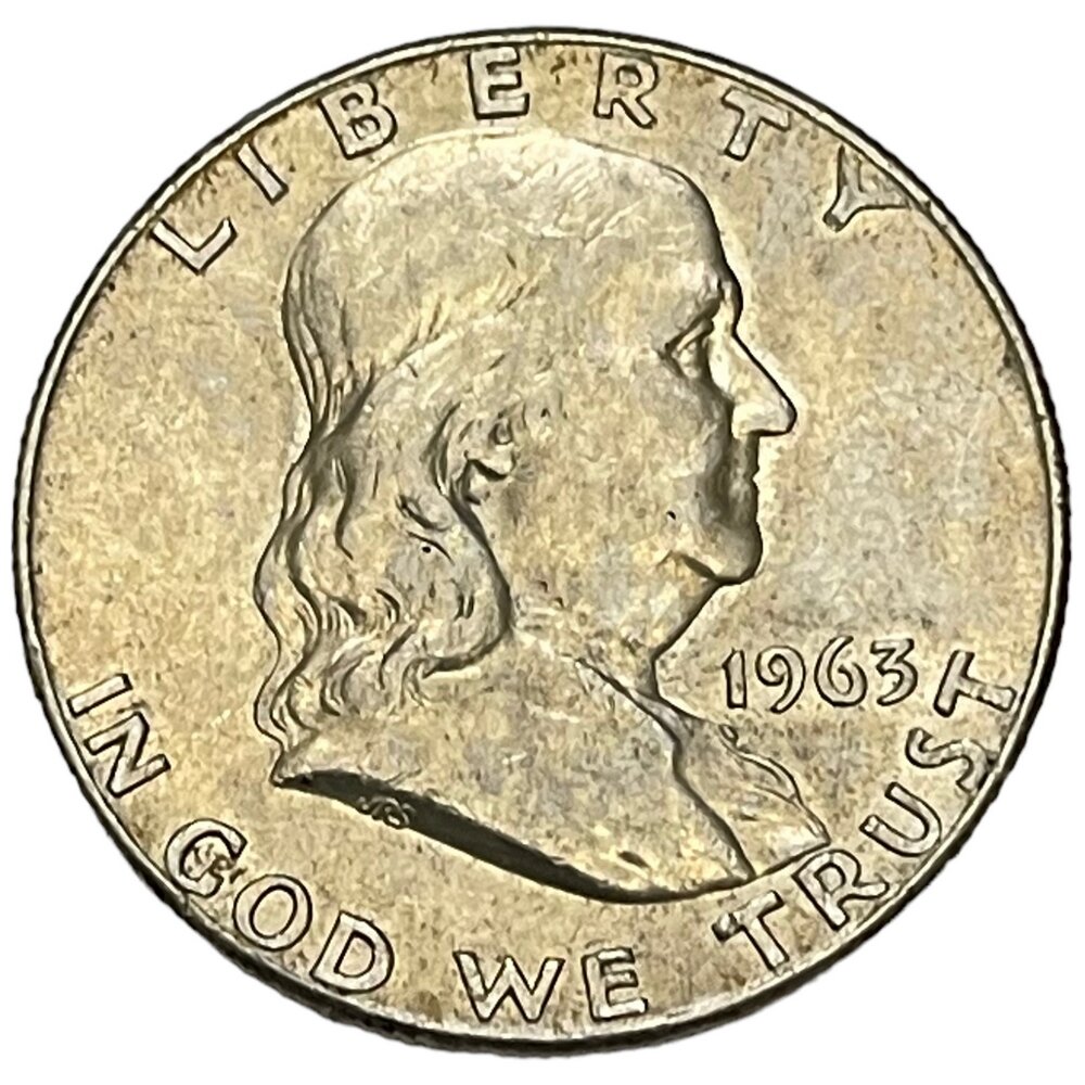 США 50 центов (1/2 доллара) 1963 г. (Полдоллара Франклина) (D)