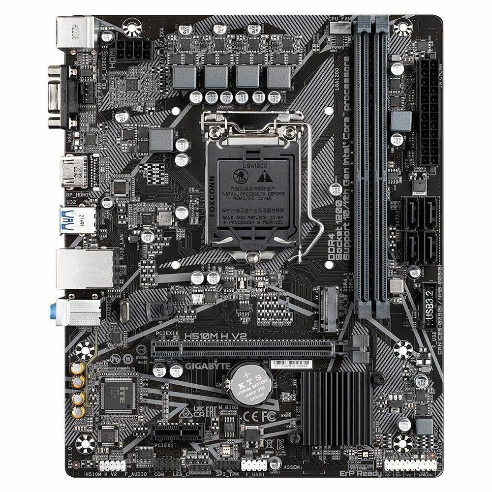 Материнская плата GIGABYTE H510M H V2 (LGA1200/H470/2xDDR4/mATX/RAID/HDMI, VGA) (H510M H V2)