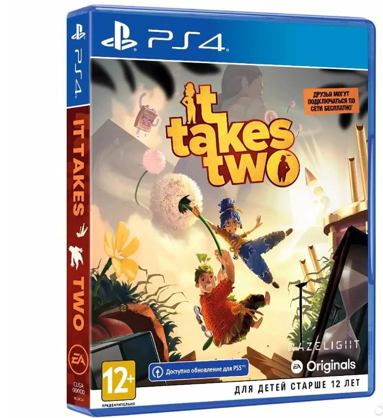 Игра для PS4 It Takes Two, Стандартное издание - фото №10