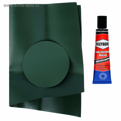 Ремкомплект пвх зелёный 474₽