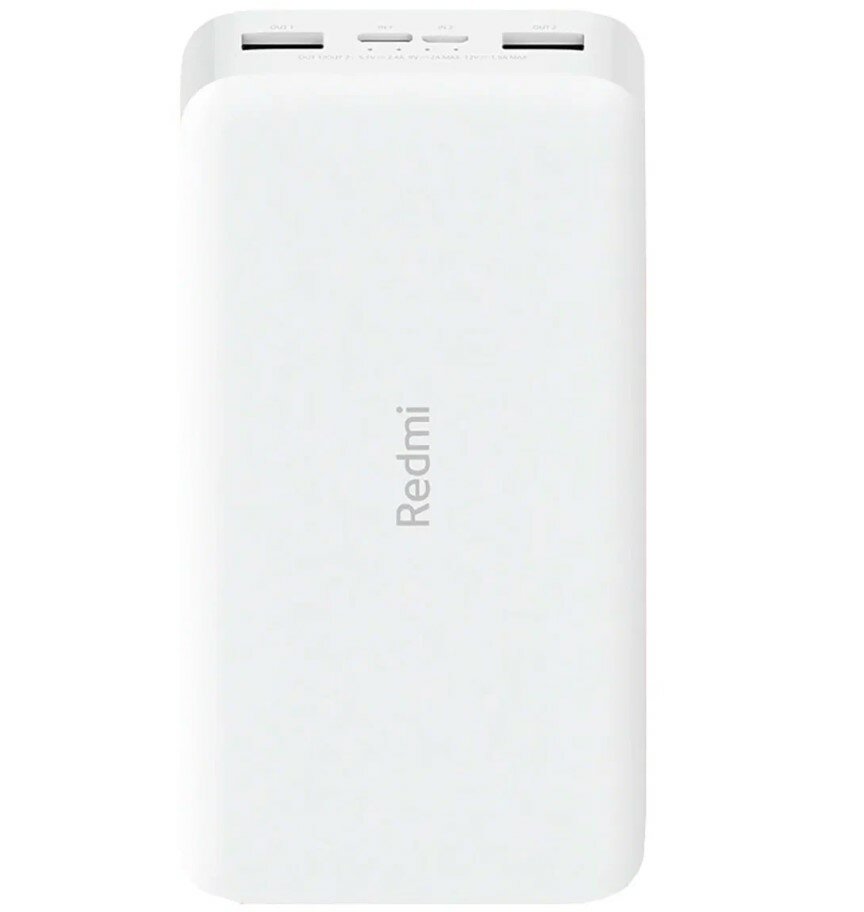 Портативный аккумулятор Xiaomi Redmi Power Bank Fast Charge, 20000 mAh, белый, упаковка: коробка