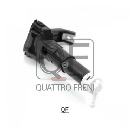 Форсунка омывателя фары Quattro Freni QF10N00076