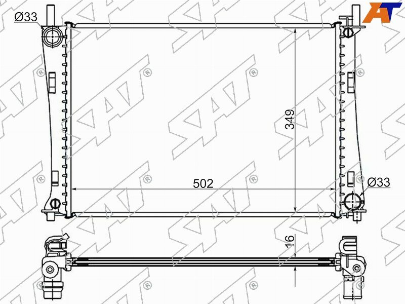 Радиатор Ford Fiesta 02-08 / Fusion 02-12 / Mazda Demio 02-07 / 2 02-07