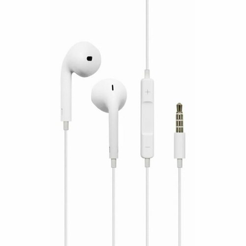 Наушники вставные GoPower GPHP05 белый 00-00022770 80000₽
