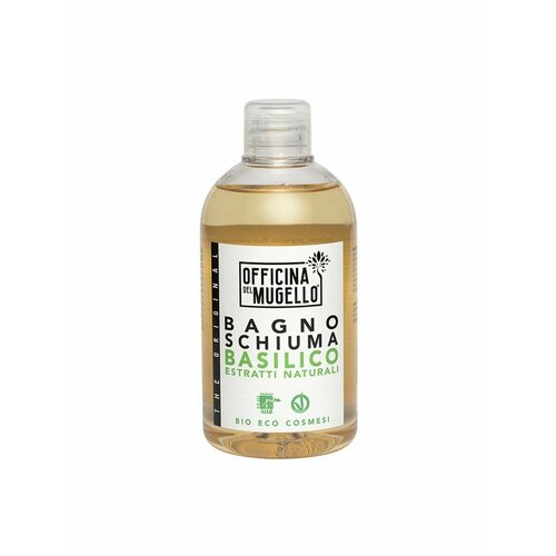 Гели Officina del Mugello 1976₽