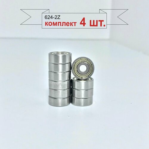 Подшипник 624-2Z (80024) 4 шт, размер 4х13х5 мм