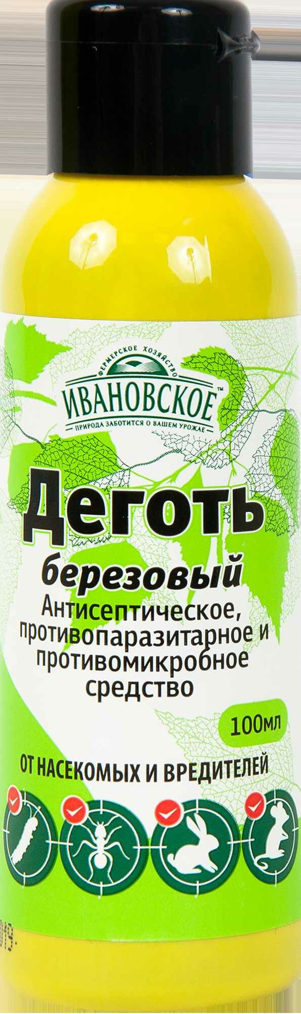Средство для защиты садовых растений от вредителей «Дёготь берёзовый» 100 мл