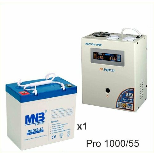 Энергия PRO-1000 + Аккумуляторная батарея MNB MNG55-12