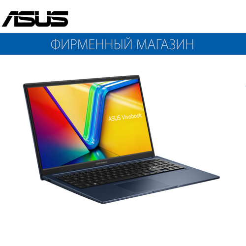 Ноутбук ASUS Vivobook 15 X1504VA-BQ281 Intel i3-1315U/8G/512G SSD/15.6 FHD(1920x1080) IPS/Intel UHD/No OS Синий, 90NB10J1-M00BL0 ноутбук 17 3 ips fhd asus fx706heb hx103 grey core i5 11400h 8gb 512gb ssd 3050ti 4gb dos 90nr0713 m03690