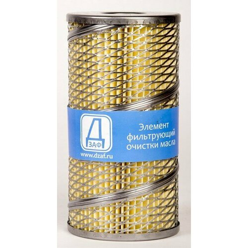Фильтр масляный ДФМ 4905 (240-1017040А2) дзаф
