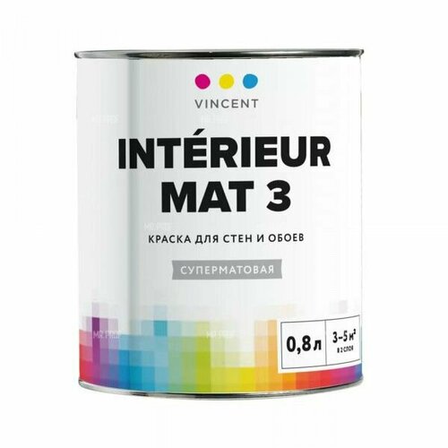 VINCENT INTERIEUR MAT I 3 краска для стен и обоев, белая, суперматовая (0,8л)