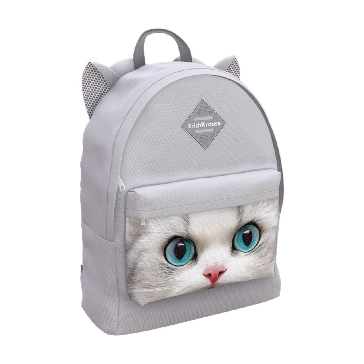 Рюкзак ErichKrause EasyLine Animals. White Cat, 17L