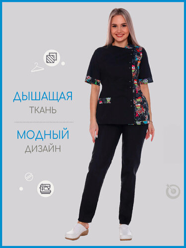 Изображение товара Медицинский костюм женский "Моника" цвет черный/совы размер 48/50