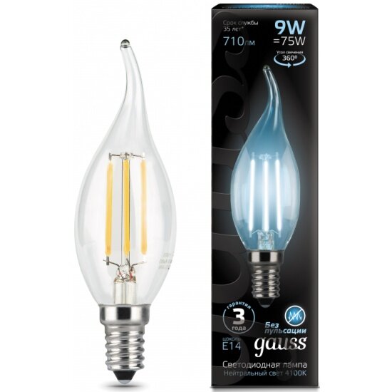 Светодиодная лампа Gauss LED Filament Свеча на ветру E14 9W 710lm 4100K (упаковка 10 шт.)