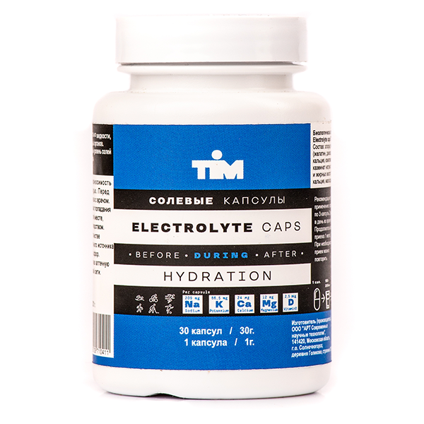 Капсулы солевые TIM ELECTROLYTE CAPS Банка 30 шт