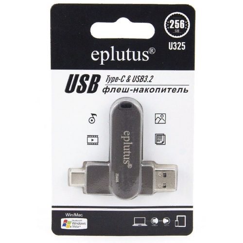 USB & Type-C Eplutus-U325 256GB 3.2