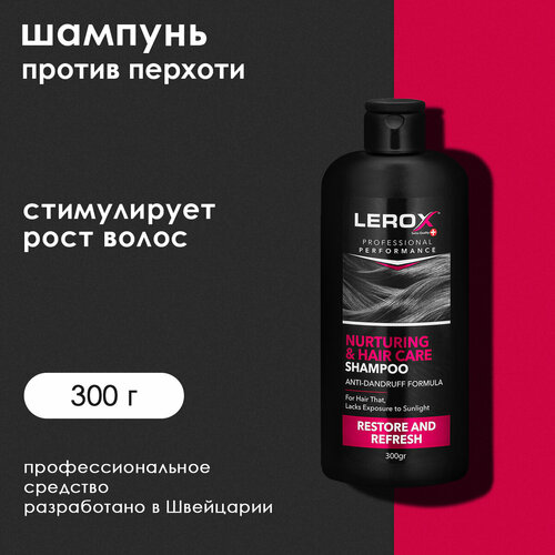 рюкзак lerox margelisch цвет charcoal LEROX Шампунь от перхоти профессиональный для всех типов волос 300 г