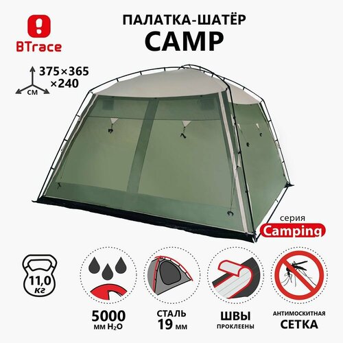 Палатка кемпинговая Btrace Camp, зеленый/бежевый палатка кемпинговая четырехместная btrace tube 4 зеленый бежевый