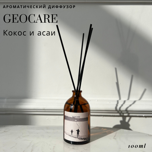 Аромадиффузор GIOCARE Кокос и Асаи 100 мл