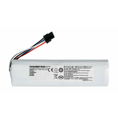 Аккумулятор батарея для Dreame D9 F9 D9 D9 Pro S10 L10 Pro L10 Pro Plus Xiaomi Mijia 1T Mi Robot Vacuum-Mop 2 Pro Plus 144V 5200mAh 75Wh 4600₽