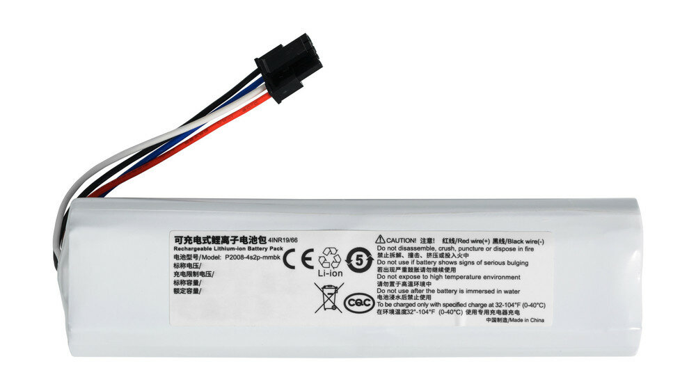 Аккумулятор P2008-4S2P-MMBK для Dreame D9, F9, D9, D9 Pro, L10 Pro, L10 Pro Plus, Xiaomi Mijia 1T и др / 14,4V 5200mAh: Широкая совместимость с популярными моделями