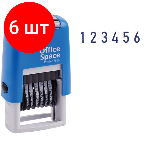 Комплект 6 шт, Нумератор мини автомат OfficeSpace, 3мм, 6 разрядов, пластик нумератор kw trio автоматический 8 разрядов высота цифр 3 7мм металлический 20800