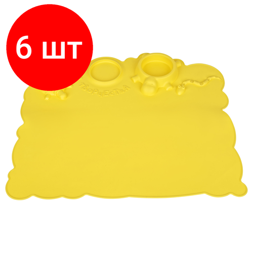 Комплект 6 шт, Коврик для творчества Мульти-Пульти силиконовый, желтый, 415*370мм, европодвес